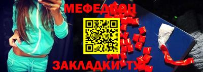 твердый Конаково