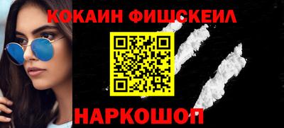 твердый Конаково