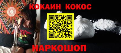 твердый Конаково