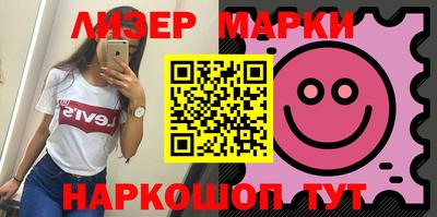 кокс Коммунар