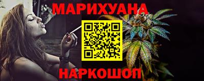 кокс Коммунар