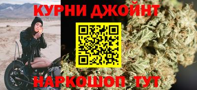 кокс Коммунар