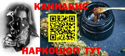 кокс Коммунар