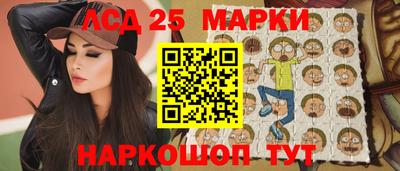 кокс Коммунар