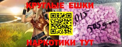 кокс Коммунар