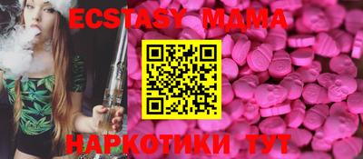 твердый Конаково