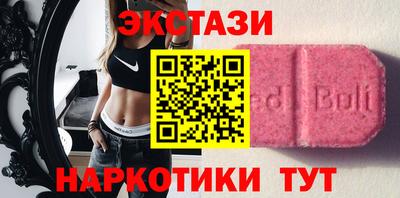 кокс Коммунар
