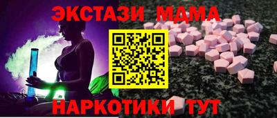 кокс Коммунар