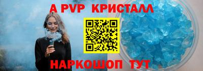 твердый Конаково
