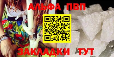 кокс Коммунар