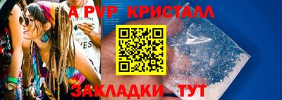 твердый Конаково