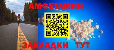 кокс Коммунар