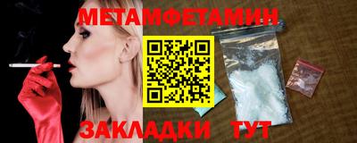 кокс Коммунар