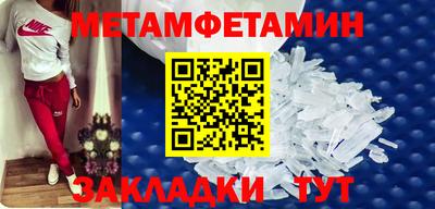 кокс Коммунар