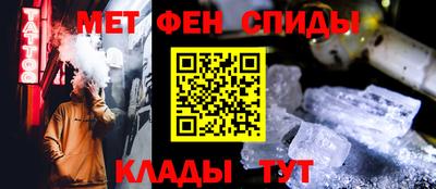 кокс Коммунар