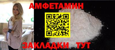 твердый Конаково