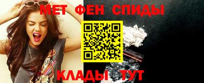бошки Комсомольск-на-Амуре