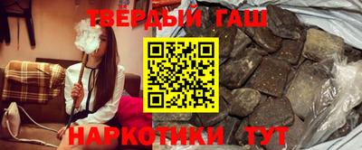 твердый Конаково