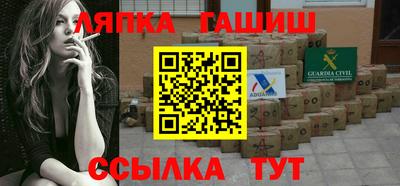 кокс Коммунар
