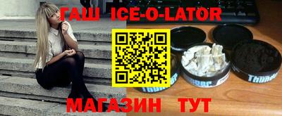 кокс Коммунар