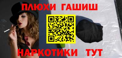 твердый Конаково