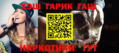 кокс Коммунар