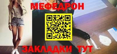 твердый Конаково