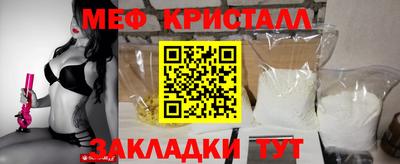 бошки Комсомольск-на-Амуре