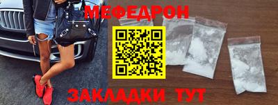кокс Коммунар