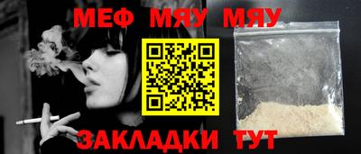 твердый Конаково
